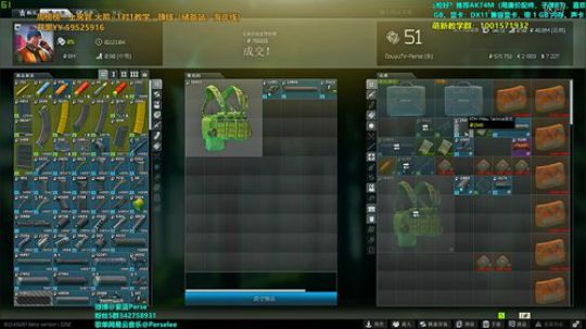 紫蓝：储备站的神，教你日赚1000万 2020-03-22 22点场