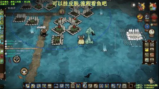 【挂皮肤】中心月岛-多人联机 2020-03-28 14点场