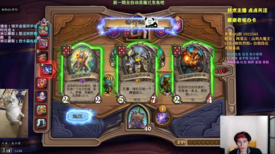 《我想吃个鸡》运气or实力1万1分段拉法母满血鸡到手