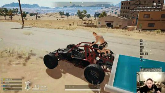 911任性发布了一个斗鱼视频2020-03-28