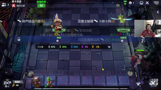 【B叔】昨天拍写真到很晚 2020-03-26 20点场