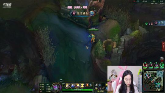 圆园团团发布了一个斗鱼视频2020-03-28