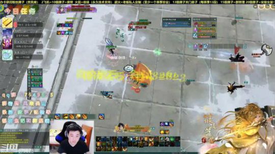 【有问必答】给水友散排一哈！ 2020-03-21 20点场