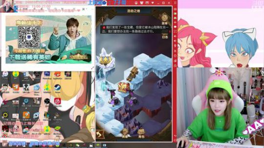 黑板君爱喝酸奶发布了一个斗鱼视频2020-03-28