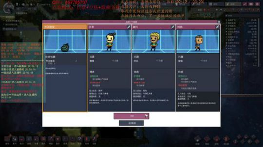艰难的缺氧 2020-03-27 19点场