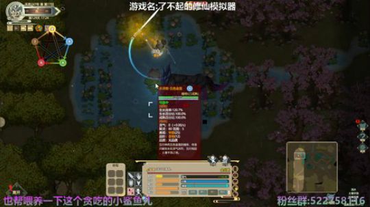 阿中：春暖花来 闲来玩玩 2020-03-28 16点场