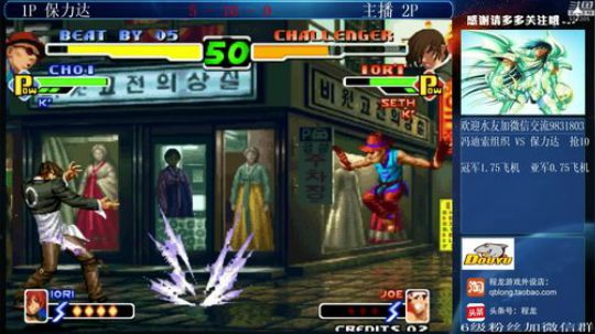 旧欢若梦灬发布了一个斗鱼视频2020-03-28