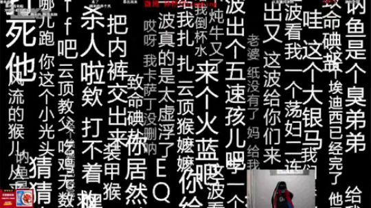 新版猴无敌教学 2020-03-28 14点场