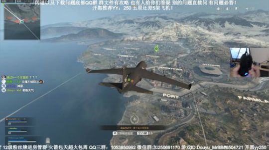 老狙击手了，闪退请进 2020-03-24 17点场