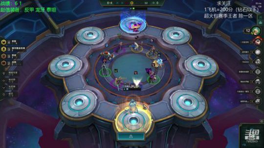 今天上王者 7892663 2020-03-28 13点场