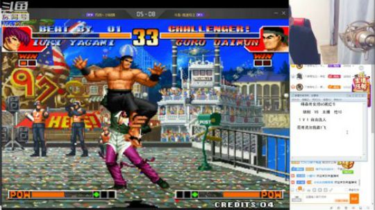 静思世语发布了一个斗鱼视频2020-03-28