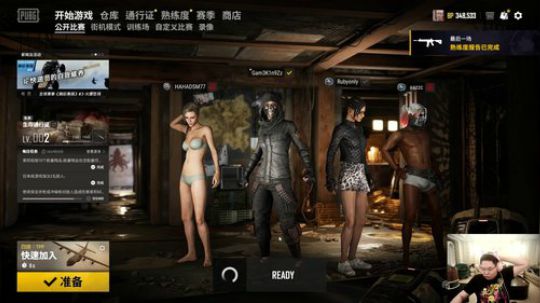 911任性发布了一个斗鱼视频2020-03-28