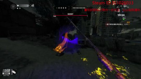 钻石电竞——一边蹲猎，一边健身 2020-03-27 22点场
