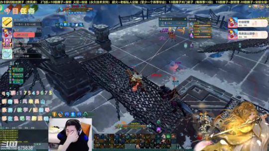 【有问必答】恢复正常直播啦！ 2020-03-26 23点场