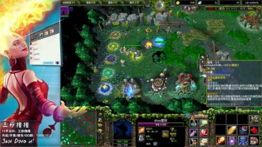 11平台OMG：在世界中心呼唤 2020-03-25 21点场