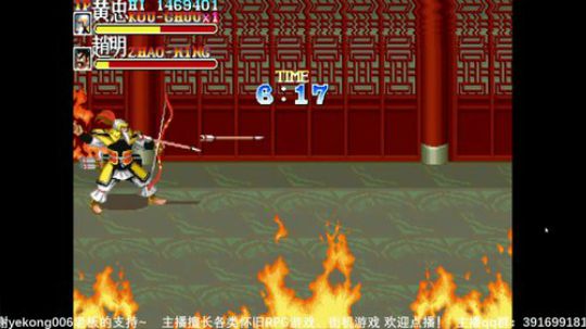 【沙漏哥】河洛群侠传 十四天书mod 2020-03-26 18点场