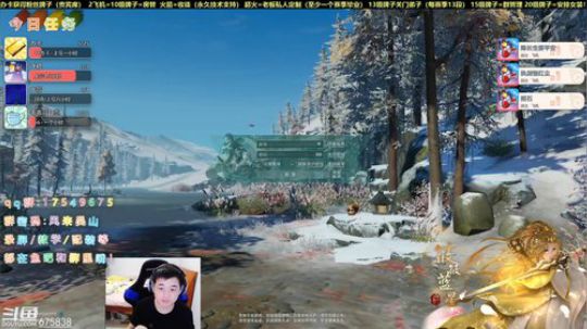 【有问必答】给水友散排一哈！ 2020-03-18 22点场