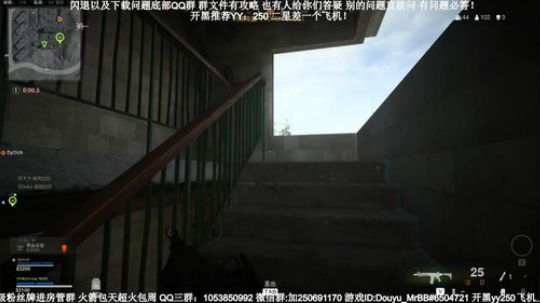 老狙击手了，闪退问题请进！ 2020-03-27 04点场