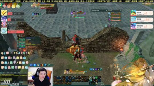 【有问必答】给水友散排一哈！ 2020-03-19 23点场