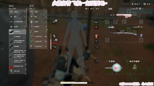 ❤️绘心の总有些惊奇的际遇~❤️ 2020-03-20 00点场