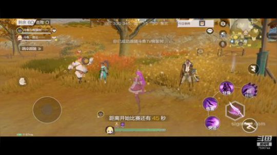 这小风吹的真舒服~ 2020-03-27 12点场