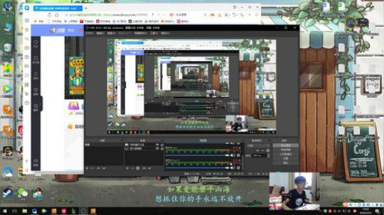 斗鱼第一娜美教学导师辅助的基础教学夏老师 2020-03-23 13点场