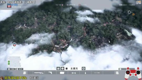 嘉啊123发布了一个斗鱼视频2020-03-28