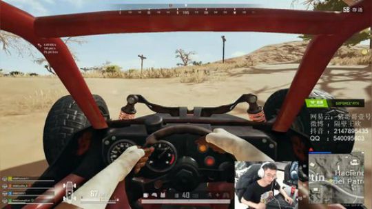 精神小伙，不请自来！ 2020-03-28 17点场