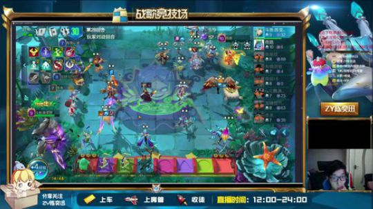 3星天使 3星路西法 神仙组合！
