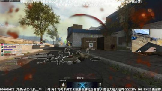 老狙击手了，闪退请进 2020-03-24 08点场
