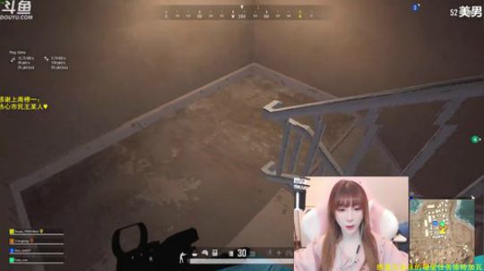 川妹儿~温柔可爱迷人大方的学姐 2020-03-28 13点场
