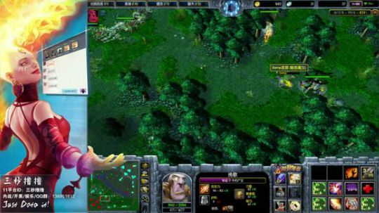 11平台OMG：在世界中心呼唤 2020-03-22 17点场