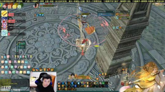 【有问必答】给粉丝们刷币上段哈 2020-03-24 17点场