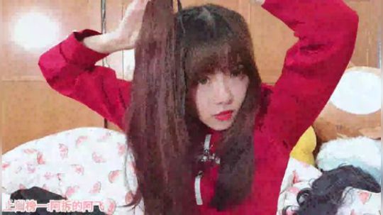 骆歆：稍安勿躁 2020-03-27 17点场