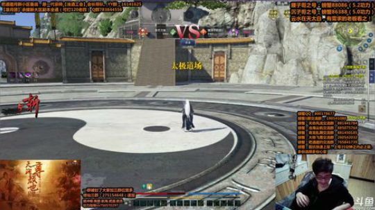 全职论剑，午夜DJ启动！ 2020-03-27 23点场