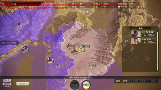 潼关之战公孙恭无读最高难。 2020-03-28 14点场