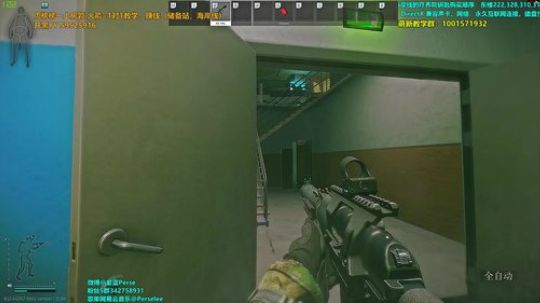 紫蓝：储备站的神，教你日赚1000万 2020-03-22 20点场