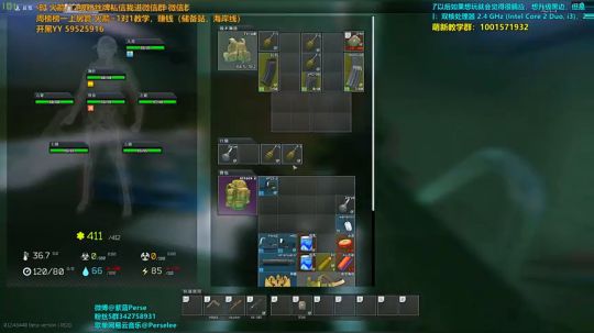 紫蓝：晚上7点开播，迟到送武器箱 2020-03-25 19点场