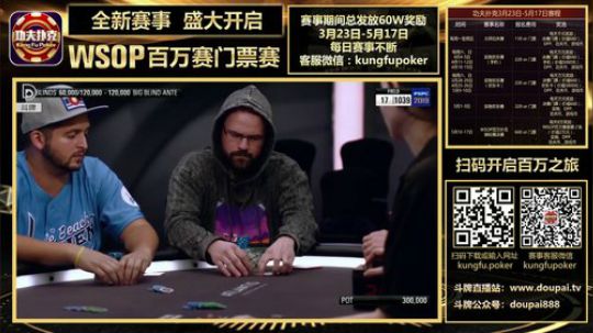 miwu1985发布了一个斗鱼视频2020-03-28