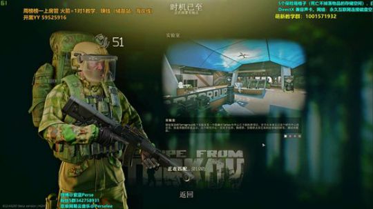 紫蓝：储备站的神，教你日赚1000万 2020-03-23 04点场