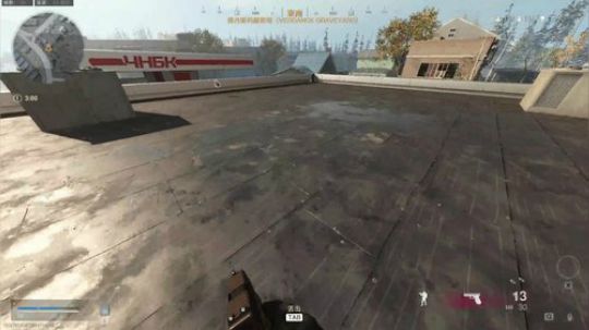 Joyin直播间 2020-03-20 15点场