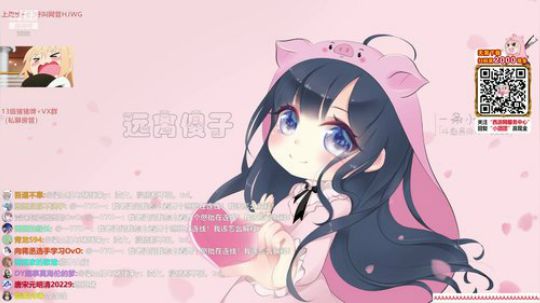 今天有1.5倍亲密度~记得送荧光棒棒哦~ 2020-03-28 18点场