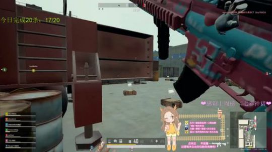 多得是你不知道的事 1146823 2020-03-26 23点场