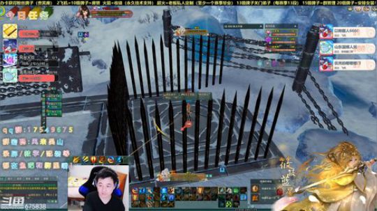 【有问必答】给水友散排一哈！ 2020-03-21 22点场