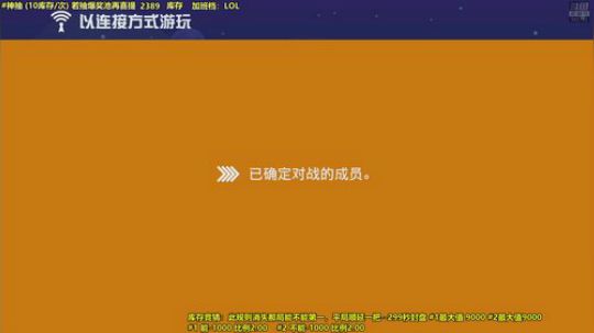 马里奥⭐️快乐就完事了 2020-03-28 18点场