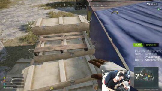 精神小伙，不请自来！ 2020-03-28 18点场