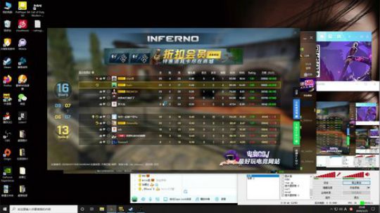 Joyin直播间 2020-03-25 20点场