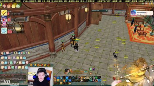 【有问必答】给水友散排一哈！ 2020-03-22 19点场