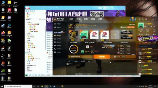 Joyin直播间 2020-03-20 23点场