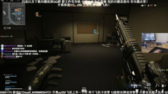 老狙击手了，闪退请进 2020-03-24 12点场
